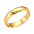 Обручальное кольцо из золота 585 пробы, размер 15,5 ГЛ4032000 2010 г инфо 13091o.