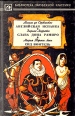 Английская испанка Слава дона Рамиро Сид Воитель Серия: Библиотека зарубежной классики инфо 3600s.